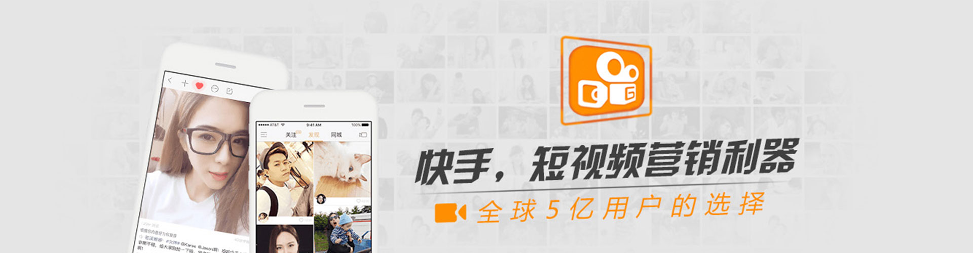 巴彦信息流运营